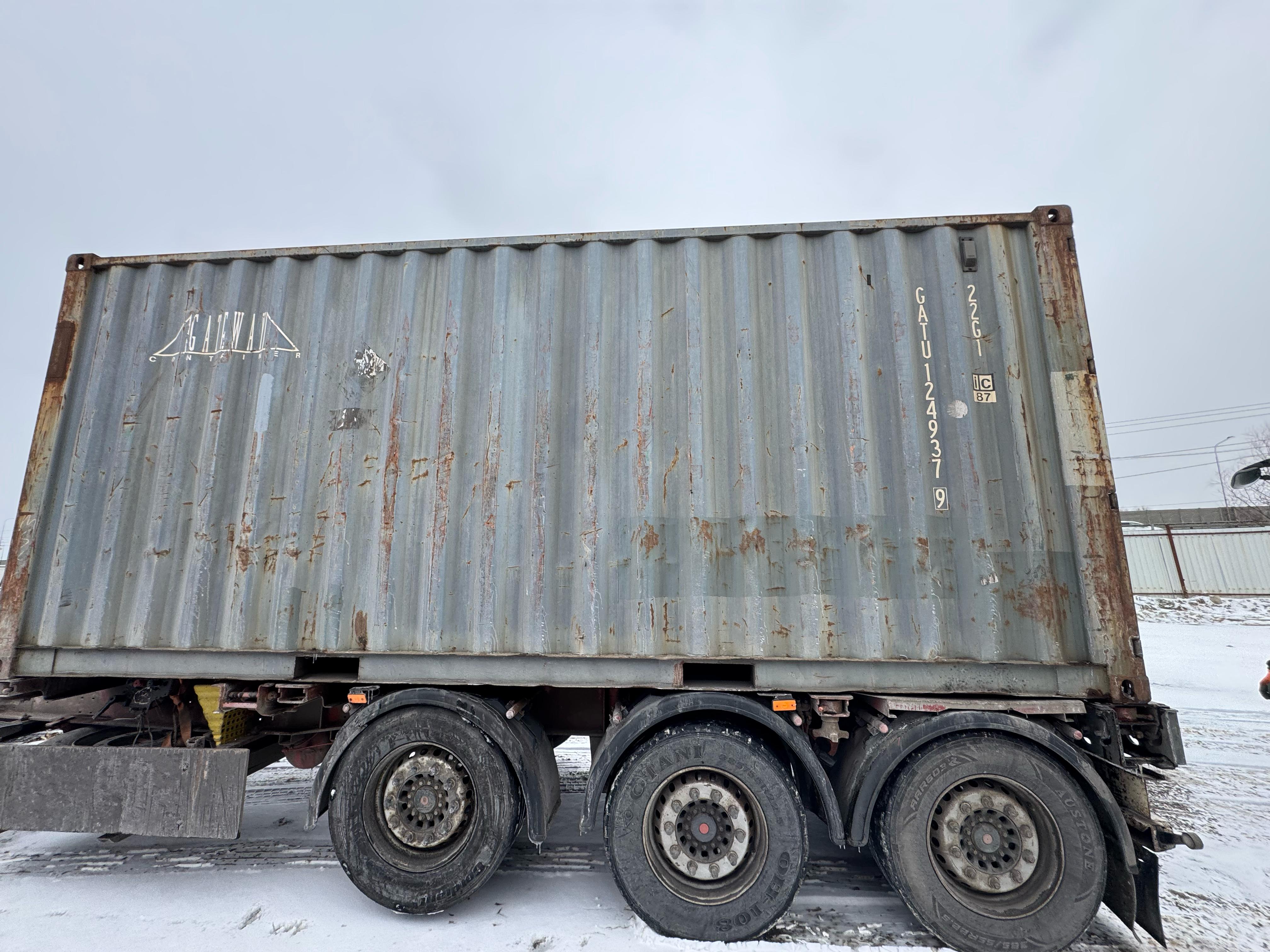 Морской контейнер GATU1249379